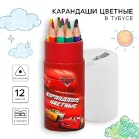 Цветные карандаши в тубусе, 12 цветов, трехгранные, Тачки