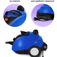 Пароочиститель для дома для уборки КТ-9220 - 1300 Вт Пароочиститель для дома для уборки КТ-9220 - 1300 Вт