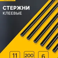 Клеевые стержни ТУНДРА, 11&times;200 мм, черные (по ковролину и коже), 6 шт.