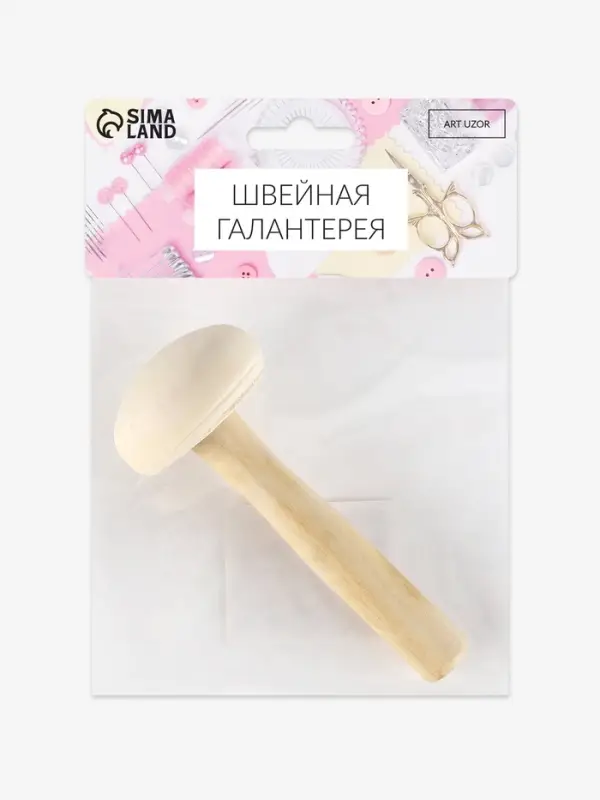 Грибок для штопки, d=5 см, 11.5 см