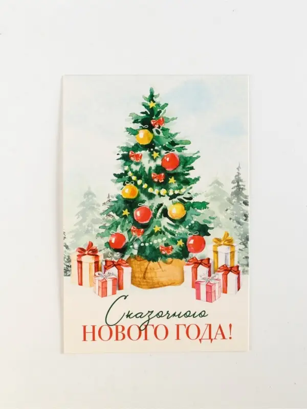 Набор новогодний Набор новогодний "Счастья и радости": джем, чай, орехи