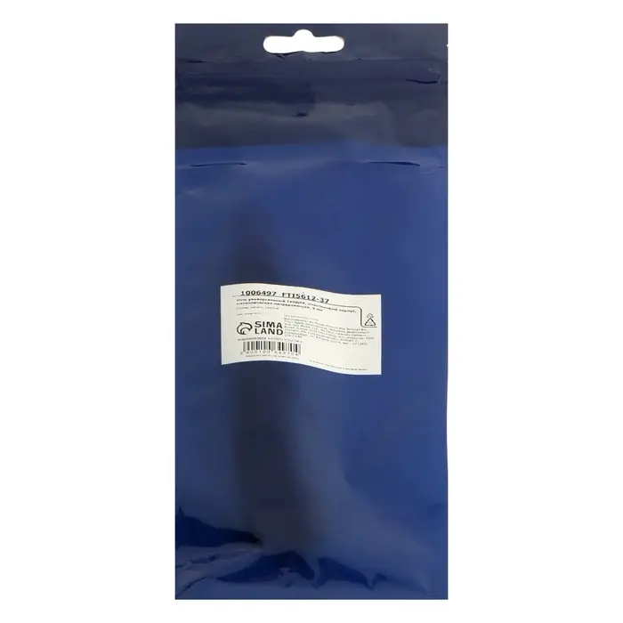 Нож универсальный ТУНДРА, пластиковый корпус, металлическая направляющая, 9 мм Нож универсальный ТУНДРА, пластиковый корпус, металлическая направляющая, 9 мм