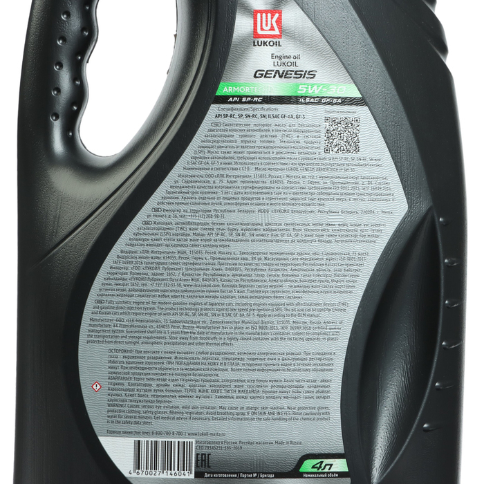 Моторное масло Лукойл Genesis Armortech JP 5W-30, API SN/RC, синтетическое, 4 л 3149902 Моторное масло Лукойл Genesis Armortech JP 5W-30, API SN/RC, синтетическое, 4 л 3149902