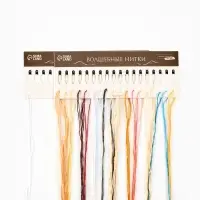 Вышивка крестиком 16х18 см "Милый корги"