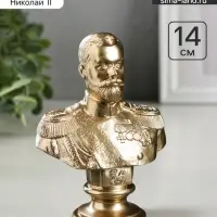 Бюст &laquo;Николай II&raquo;, фигурка гипс под бронзу, 6&times;14&times;6 см