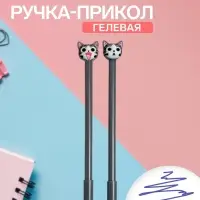 Ручка-прикол Calligrata &laquo;Котенок&raquo;, синий стержень, гелевая, МИКС