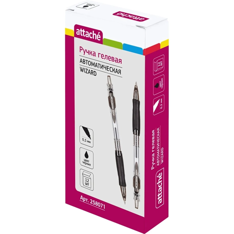 Ручка гелевая автомат. Attache Wizardчерн,автомат.0,5мм,резин.манжет