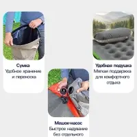 Матрас надувной Roll & Relax, 188&times;99&times;22 см, односпальный, 67619 Bestway