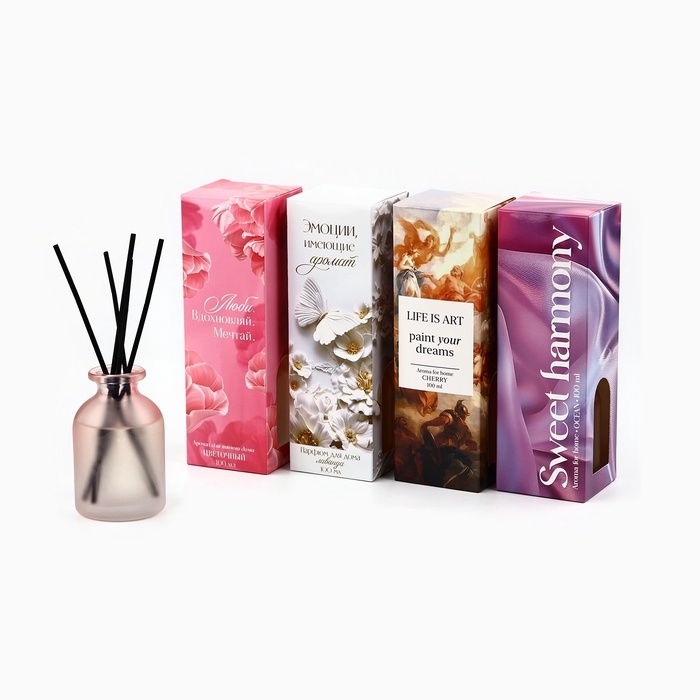 Диффузор ароматический палочки, ароматизатор для дома «Аромадиффузор: Life is art», аромат вишня, 100 мл