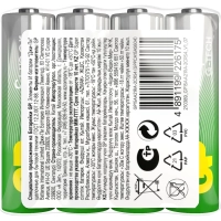 Батарейка GP Super эконом AA/LR6/15A 4шт/уп 15ARS-2SB4/GP24AA21RA-2CRS4