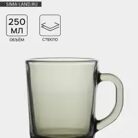 Кружка Sea Brim Smoky, 250 мл, стекло, МИКС