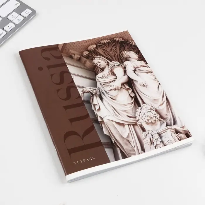 Тетрадь в клетку, 48 л., А5, на скрепке, блок №1 «Архитектура» МИКС Тетрадь в клетку, 48 л., А5, на скрепке, блок №1 «Архитектура» МИКС