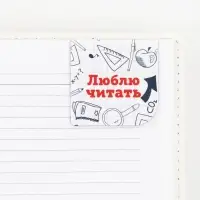 Магнитные закладки для книг, 3 шт. на подложке &laquo;Выпускник&raquo;