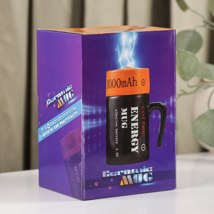 Кружка керамическая с крышкой «Энергия», 350 мл Кружка керамическая с крышкой «Энергия», 350 мл