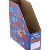 Лоток настольный А5 &laquo;Совы&raquo;