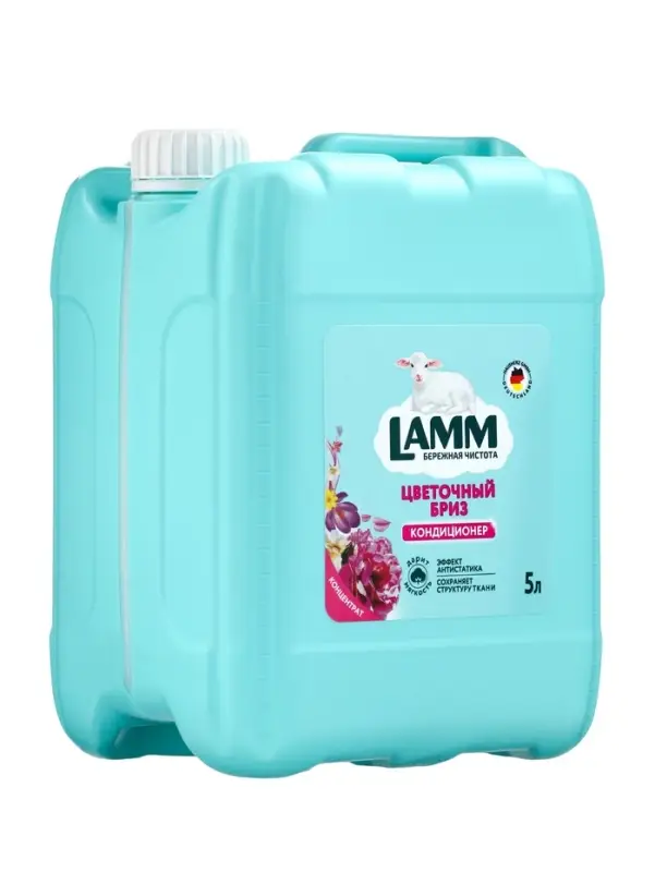 Кондиционер для белья LAMM Цветочный бриз, 5 л Кондиционер для белья LAMM Цветочный бриз, 5 л