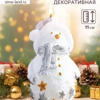 Новогодняя свеча декоративная &laquo;Снеговичок&raquo;, 6&times;5.5&times;11 см, белый