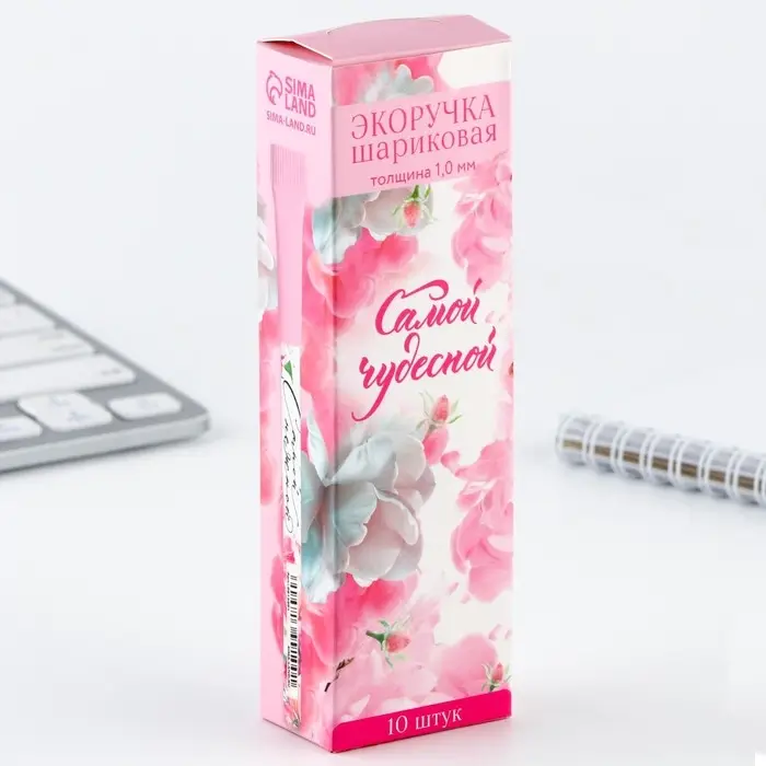 Ручка-эко, шариковая, синяя паста, 1.0 мм «Самой чудесной» Ручка-эко, шариковая, синяя паста, 1.0 мм «Самой чудесной»