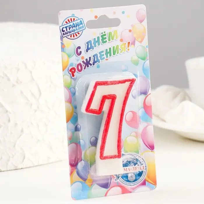 Свеча для торта «Цифра 7», 7 см, МИКС