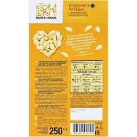 Хлебцы Итальянские BAKER HOUSE сем тыкв олив мас соль 1/250 Раменский 1,75