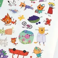 Книжка с наклейками "Три кота. Наши каникулы", Веселые наклейки. 8 стр.