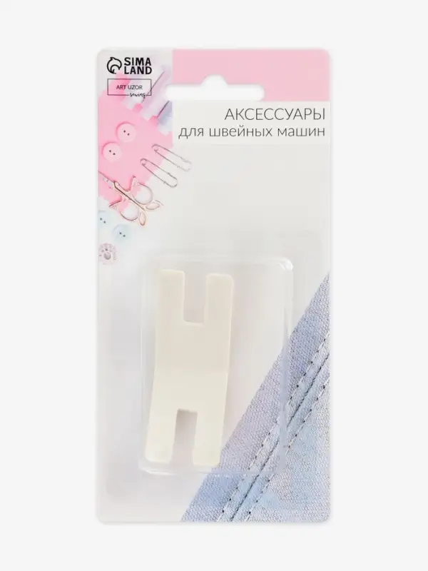 Подъёмная пластина для прошивания трудных мест, для БШМ, 5.5&times;2.1&times;0.4 см