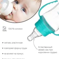 Соска на бутылочку M&B &laquo;Anti-colic&raquo;, антиколиковая, классическое горло, от 3 мес., средний поток, 2 шт.