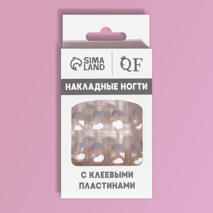 Накладные ногти «Облако», 12 шт, с клеевыми пластинами, форма мягкий квадрат, цвет белый/фиолетовый/прозрачный