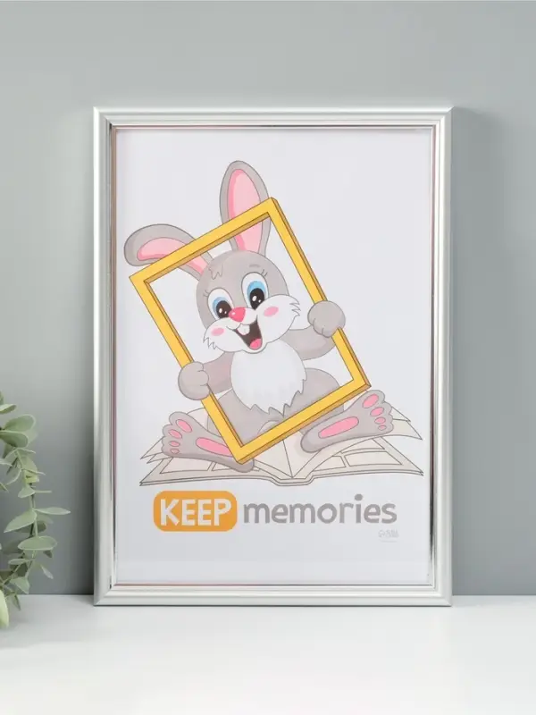 Фоторамка для фото 21&times;30 см Keep memories &laquo;Гамма&raquo;, пластик, матовое серебро, (пластиковый экран))