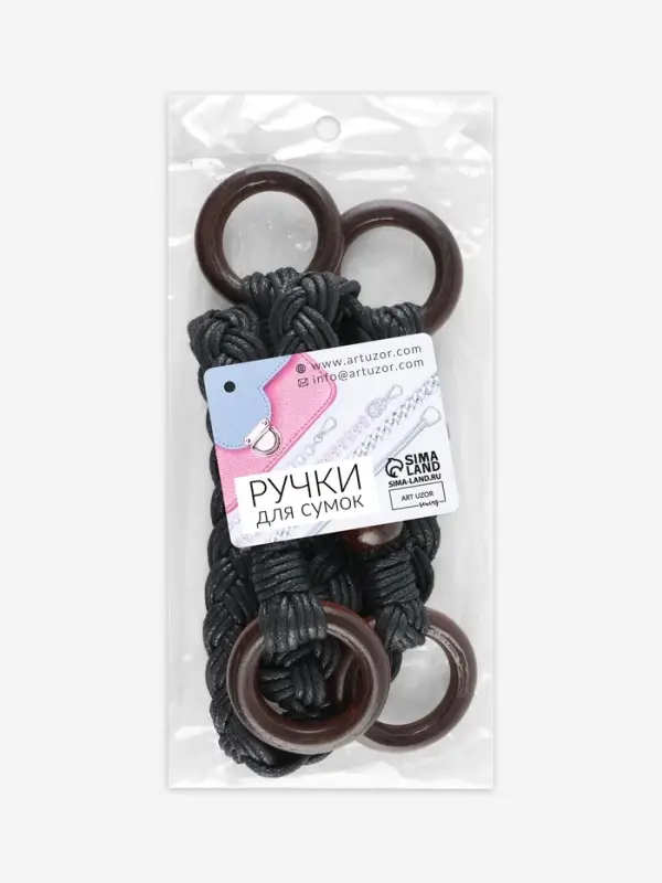 Ручки для сумки, 2 шт., вощёный шнур/дерево, 48&times;2 см, чёрные