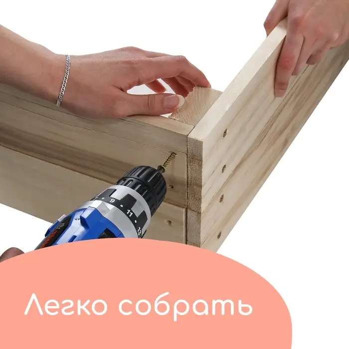 Ограждение для песка деревянное, без крышки, 100&times;100&times;20 см, без покраски, сосна, Greengo