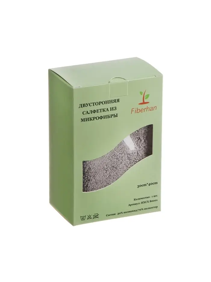 Салфетка из микрофибры плюшевая, универсальная, 30&times;40 см, 800 г/м&sup2;