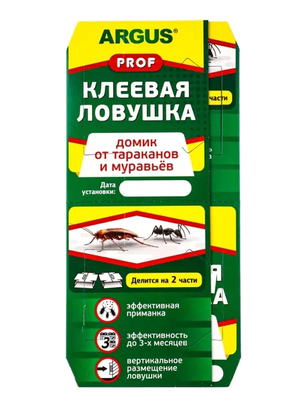 Клеевая ловушка ARGUS PROF от тараканов и муравьев, 1 шт.