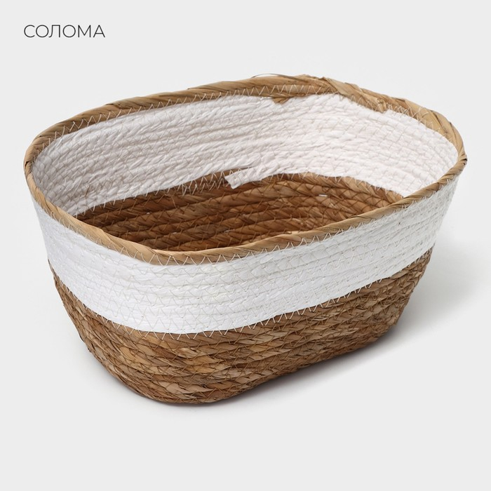 Корзина для хранения плетёная ручной работы LaDо́m «Лео», 28×17,5×11,5 см, цвет белый Корзина для хранения плетёная ручной работы LaDо́m «Лео», 28×17,5×11,5 см, цвет белый