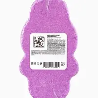 Бомбочка для ванн формовая, фиолетовая, 80 г