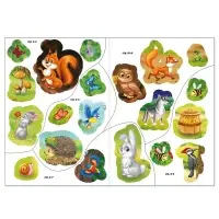 Наклейки &laquo;Кто живёт в лесу&raquo;, 12 стр.