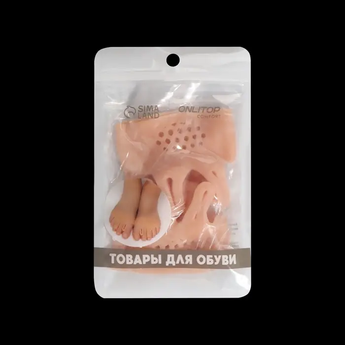 Корректоры - разделители для пальцев ног, на манжете, дышащие, 2 разделителя, силиконовые, 8&times;7 см, пара, бежевые