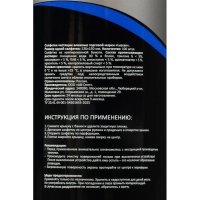 Салфетки д/поверхностей Luscan, туба, пов/пл, 100 шт, 130х150