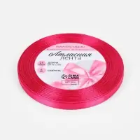 Лента атласная, 6 мм, 23&plusmn;1 м, ярко-розовая