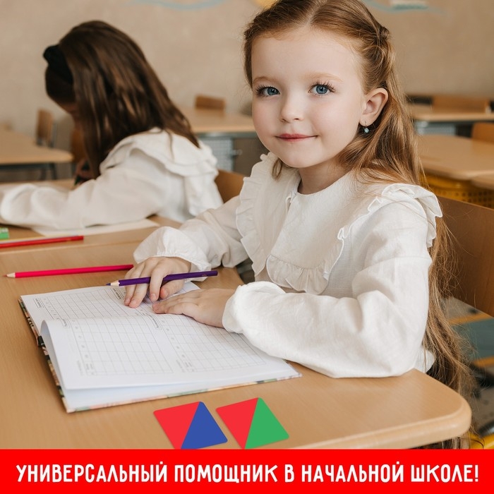 Развивающий набор «Фонетические карточки» Развивающий набор «Фонетические карточки»