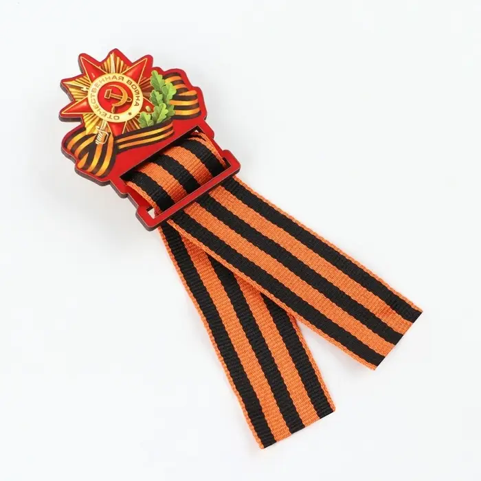 Значок деревянный с георгиевской лентой на 9 мая «Орден», 4.5×6.3 см Значок деревянный с георгиевской лентой на 9 мая «Орден», 4.5×6.3 см