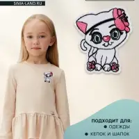 Термоаппликация «Кошка с цветком», 5×5.7 см, розовая