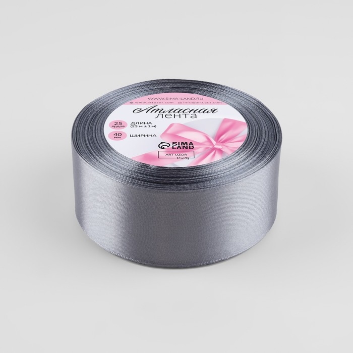 Лента атласная, 40 мм &times; 23 &plusmn; 1 м, цвет серый №60