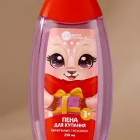 Подарочный набор детский &laquo;Оленёнок&raquo;, пена для купания 250 мл, расчёска и резинки для волос, Чистое счастье