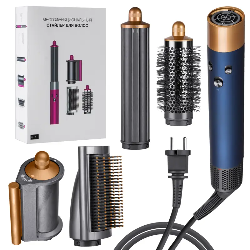 Набор Стайлер синий с золотом (4 в 1) 2.7M (10шт/кор)