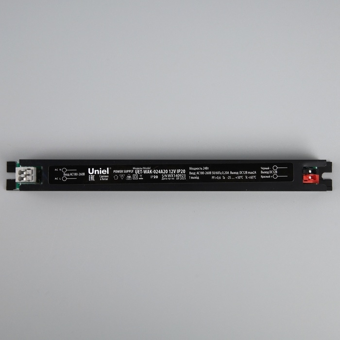 Ультратонкий блок питания для светодиодных лент и модулей Uniel PRO, 24 Вт, 12 В, IP20 Ультратонкий блок питания для светодиодных лент и модулей Uniel PRO, 24 Вт, 12 В, IP20