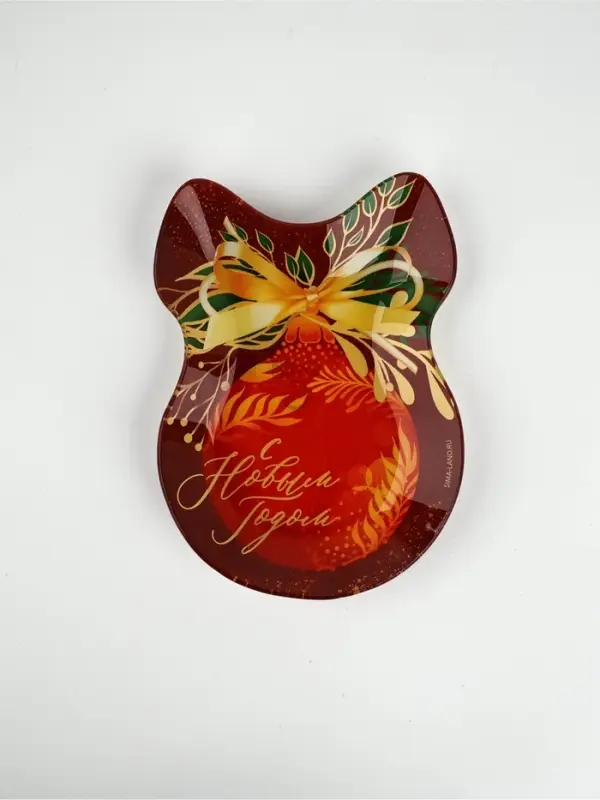 Тарелка новогодняя плоская &laquo;Сказочного года&raquo;, 13.5&times;18 см