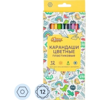 Карандаши цветные 12цв. 6-гран пласт.корпус