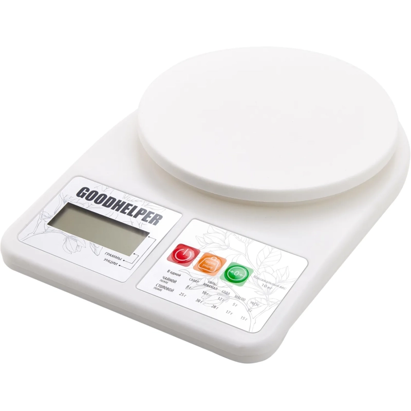 Весы GOODHELPER кухонные KS-S01