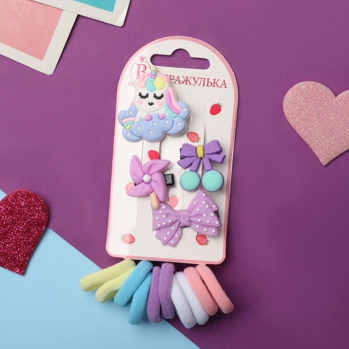 Набор для волос Набор для волос "Выбражулька" (10 резинок,4 зажима) единорожка, микс